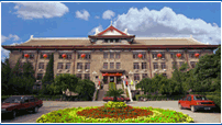 Tongji University